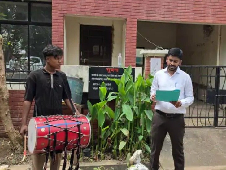 भिलाई की सूर्या रेजिडेंसी में आयकर विभाग की बेनामी संपत्ति कार्रवाई