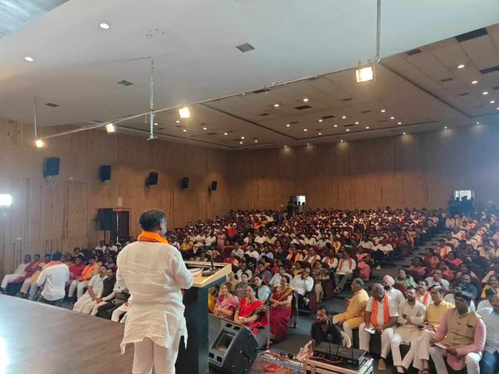 भिलाई में नगरीय निकाय चुनाव को लेकर भाजपा की संगठनात्मक बैठक